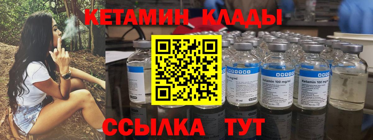 Лсд 25 Назрань