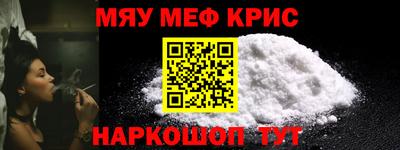 ГАЛЛЮЦИНОГЕННЫЕ ГРИБЫ Гусиноозёрск
