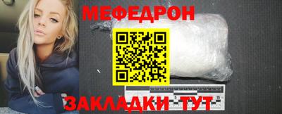 ГАЛЛЮЦИНОГЕННЫЕ ГРИБЫ Гусиноозёрск