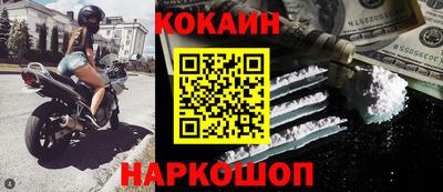 ГАЛЛЮЦИНОГЕННЫЕ ГРИБЫ Гусиноозёрск