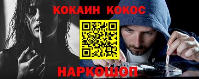 ГАЛЛЮЦИНОГЕННЫЕ ГРИБЫ Гусиноозёрск