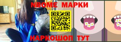прущие грибы Гусев