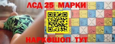 прущие грибы Гусев