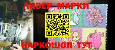 меф VHQ Тара