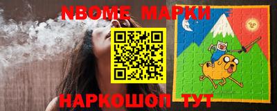 ГАЛЛЮЦИНОГЕННЫЕ ГРИБЫ Гусиноозёрск