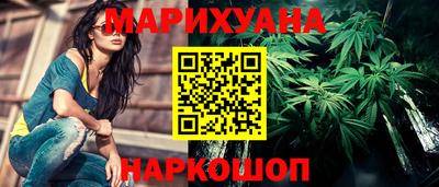 PSILOCYBIN Гагарин