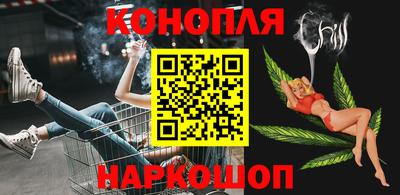ГАЛЛЮЦИНОГЕННЫЕ ГРИБЫ Гусь-Хрустальный