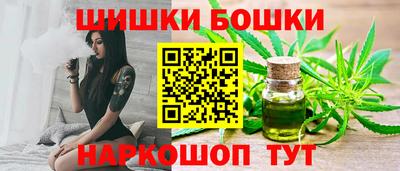прущие грибы Гусев