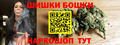 ГАЛЛЮЦИНОГЕННЫЕ ГРИБЫ Гусиноозёрск