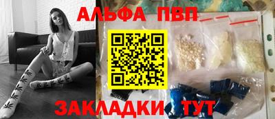 ГАЛЛЮЦИНОГЕННЫЕ ГРИБЫ Гусь-Хрустальный