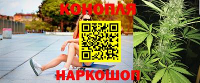 ГАЛЛЮЦИНОГЕННЫЕ ГРИБЫ Гусиноозёрск