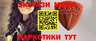 ГАЛЛЮЦИНОГЕННЫЕ ГРИБЫ Гусь-Хрустальный
