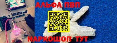 ГАЛЛЮЦИНОГЕННЫЕ ГРИБЫ Гусь-Хрустальный