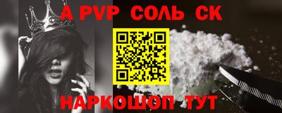 прущие грибы Гусев