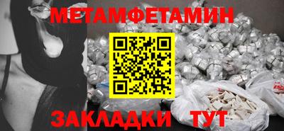 прущие грибы Гусев