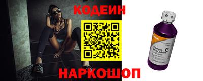 ГАЛЛЮЦИНОГЕННЫЕ ГРИБЫ Гусь-Хрустальный