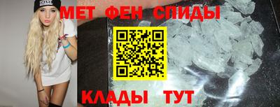 бутик Тверь