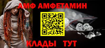 ГАЛЛЮЦИНОГЕННЫЕ ГРИБЫ Гусиноозёрск