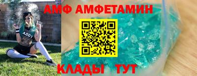 ГАЛЛЮЦИНОГЕННЫЕ ГРИБЫ Гусь-Хрустальный