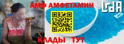 ГАЛЛЮЦИНОГЕННЫЕ ГРИБЫ Гусь-Хрустальный