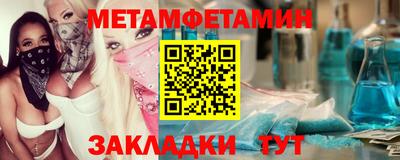 прущие грибы Гусев
