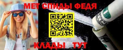 прущие грибы Гусев