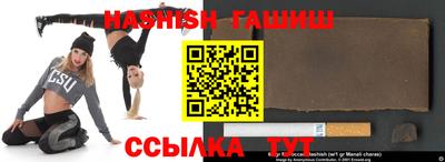 ГАЛЛЮЦИНОГЕННЫЕ ГРИБЫ Гусь-Хрустальный