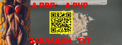 ГАЛЛЮЦИНОГЕННЫЕ ГРИБЫ Гусиноозёрск