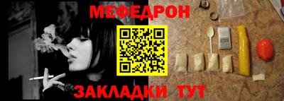 прущие грибы Гусев