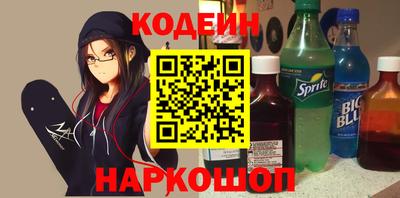 прущие грибы Гусев
